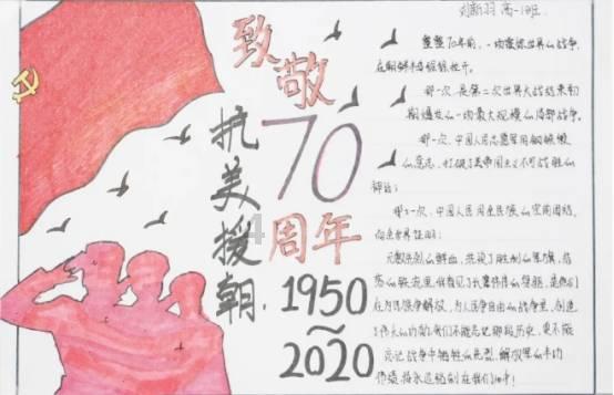 水果射击挑战